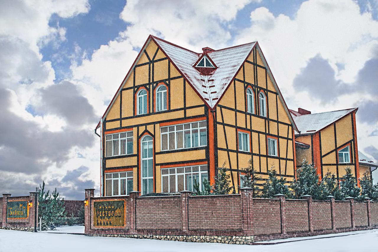 Hotel Байків Baykovtsy Esterno foto